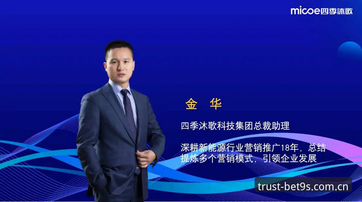 BET9平台入口怎么选？老用户手把手教你对比最稳路径